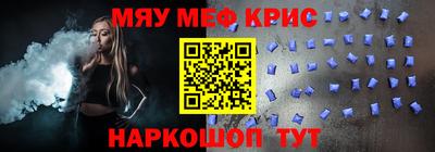MDMA Гусев