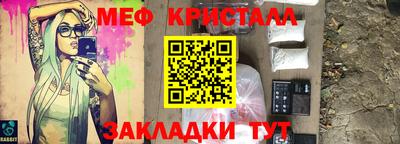 MDMA Гусев