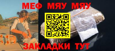 твердый Туймазы