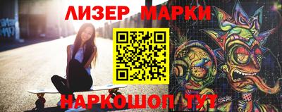 MDMA Гусев