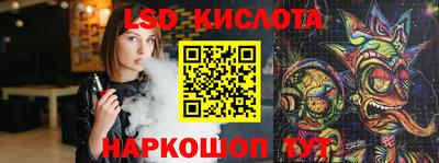 дурь Гусь-Хрустальный