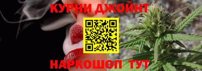 сатива Гусиноозёрск