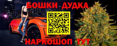 сатива Гусиноозёрск