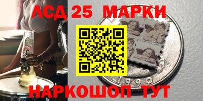 Альфа ПВП Тулун