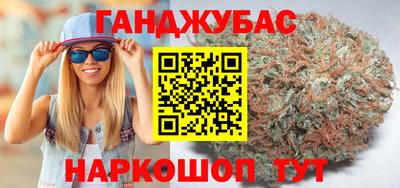 MDMA Гусев