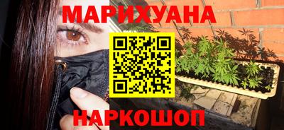 MDMA Гусев