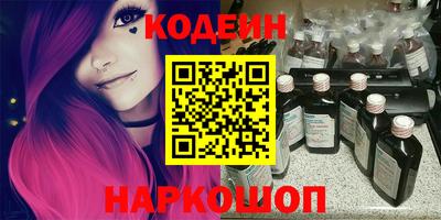 MDMA Гусев