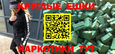 дурь Гусь-Хрустальный