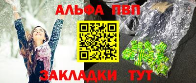дурь Гусь-Хрустальный