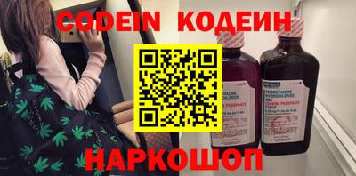 MDMA Гусев