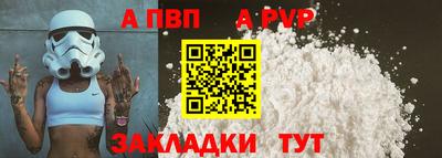 дурь Гусь-Хрустальный
