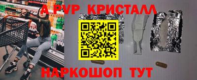 MDMA Гусев