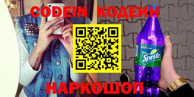 дурь Гусь-Хрустальный