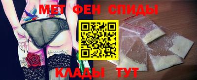 дурь Гусь-Хрустальный