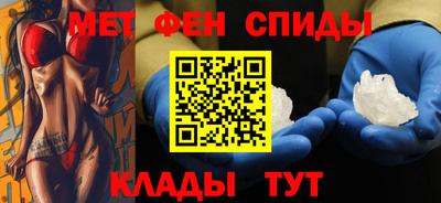 сатива Гусиноозёрск