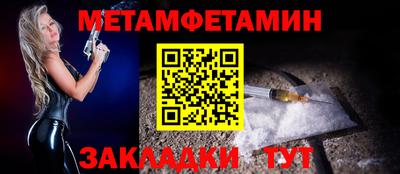 твердый Тула