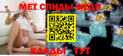 дурь Гусь-Хрустальный