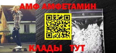 MDMA Гусев