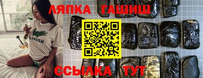 MDMA Гусев