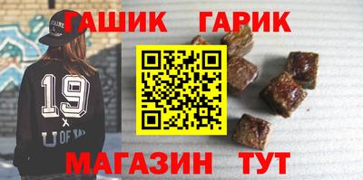 MDMA Гусев