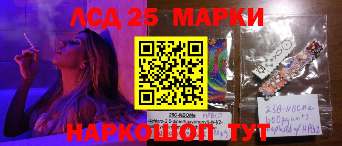 Гашиш  Малгобек  COCAIN  МЕФ   Вход с VPN 